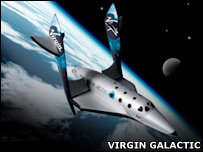 virgin-air-space-project-2.jpg